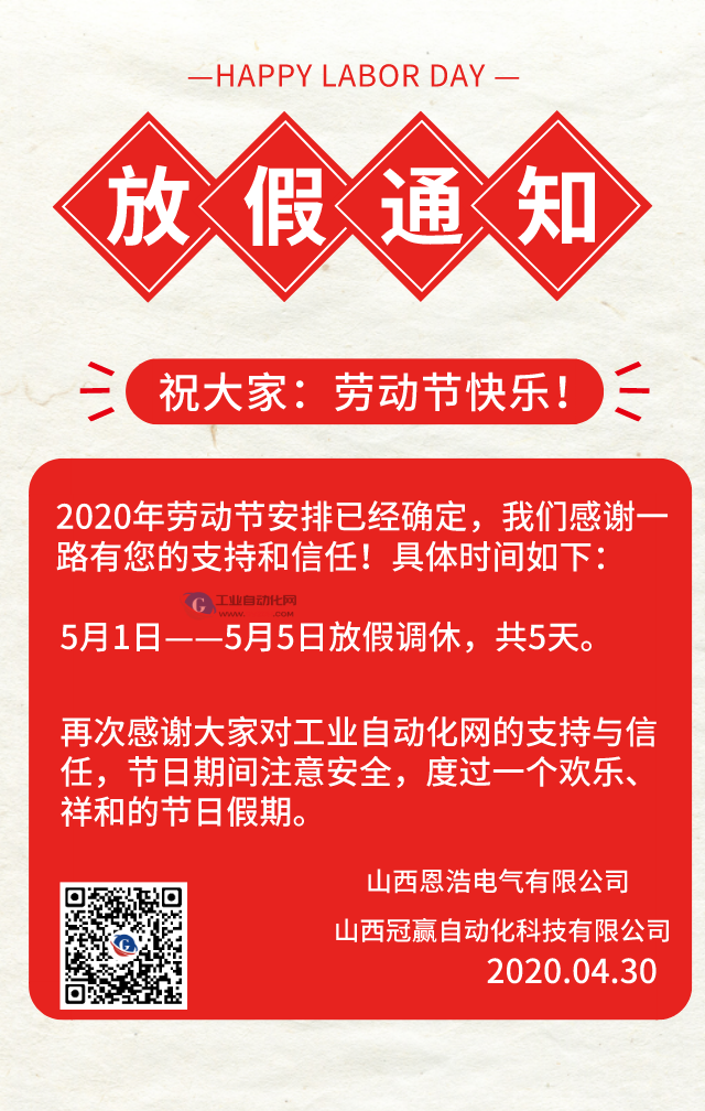正品保證_多倉發(fā)貨 正品保證_多倉發(fā)貨