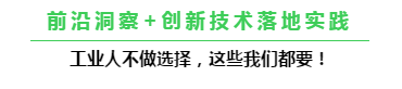 冠贏自動化 冠贏自動化