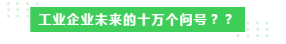 冠贏自動化 冠贏自動化
