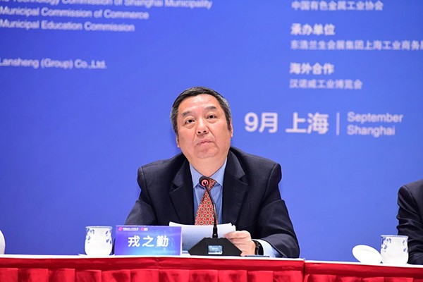 中國工博會