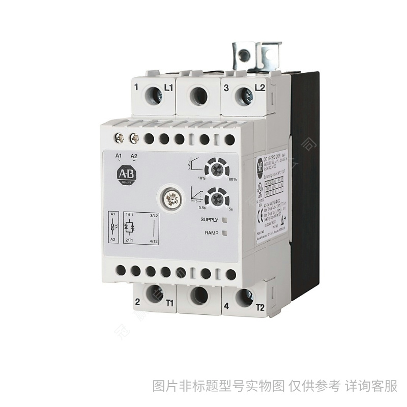 AB羅克韋爾低電壓軟啟動(dòng)器