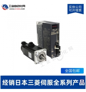 三菱伺服電機(jī)-MR-J4-350B