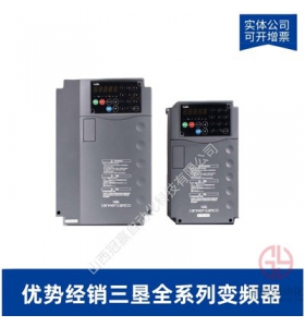 三肯-VM06-0075-N4-7.5KW-三墾變頻器VM06系列