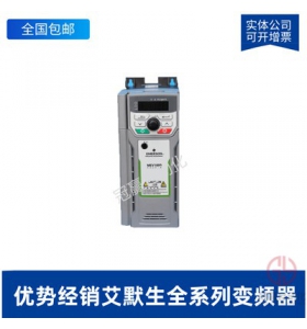 EMERSON艾默生模塊通訊卡SI-PROFINET