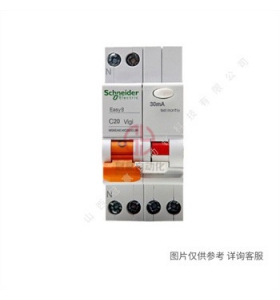 schneider-施耐德-EA9A67C25-相線+中性線小型斷路器-C25A