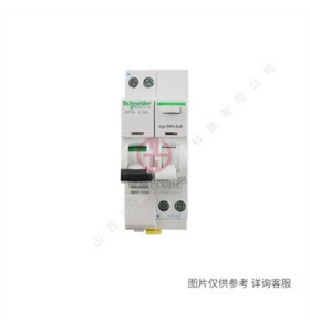 施耐德-Acti9-iINT125微型隔離開關(guān)3P32A/40A/63A/80A/100A/125A