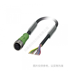 菲尼克斯觸點(diǎn)插芯VC-TFS 4-PEA-1607467