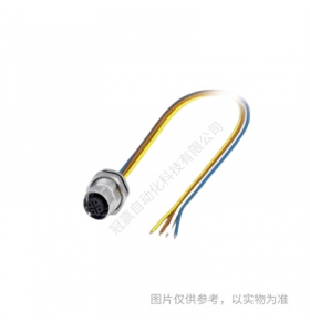 菲尼克斯設(shè)備連接器 板前安裝ST-5EP1N8AWK00S-1619190