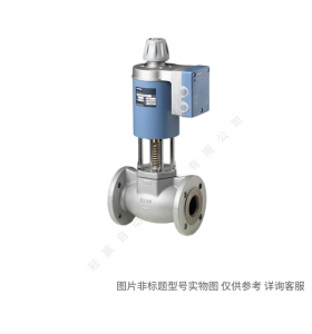 Siemens/西門子樓宇自動化 BPZ:MVF461H25-8 蒸汽電磁調(diào)節(jié)閥