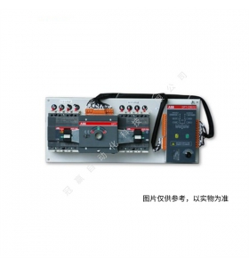 ABB雙電源轉(zhuǎn)換開關(guān) DPT63-CB011 C63 2P