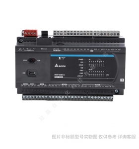Delta臺達(dá)PLC模塊DVPPS05 電源模塊 DC24V輸出