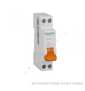 schneider 施耐德 附件 iSD 報警接點(diǎn) A9A26927/schneider全系列產(chǎn)品