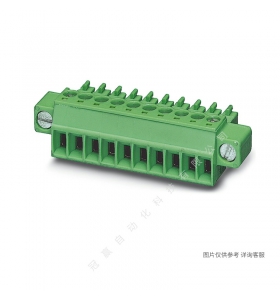 Phoenix菲尼克斯插頭外殼VC-K-T2-Z-FK-6X24-1607677