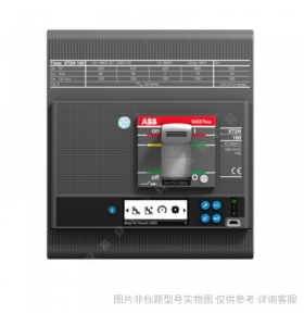 ABB_XT2空開(kāi)塑殼斷路器分?jǐn)郷120KA3P三極125A過(guò)載短路