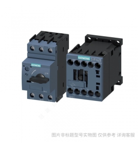 Siemens/西門子 3RV63114AC10 電動機起動保護斷路器