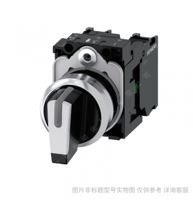 Siemens/西門子3SB6系列帶燈平頭成套型按鈕