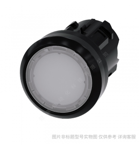 Siemens/西門子3SB6鑰匙操作按鈕 金屬 1NO 22mm 兩位置左邊和右邊拔出