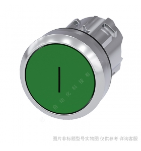 Siemens/西門子3SB6 按鈕頭+中座 塑料 鑰匙鈕 三位置 22mm 中間拔出