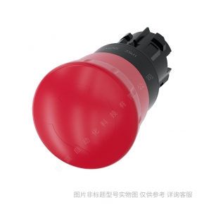 Siemens/西門子3SU1 LED塊 24-240V AC/DC 白色3SU1401-1BH60-1AA0