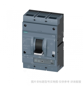 西門子塑殼斷路器_3VT8 250尺寸 160A 35kA 3P 3VT83161AA030AA0