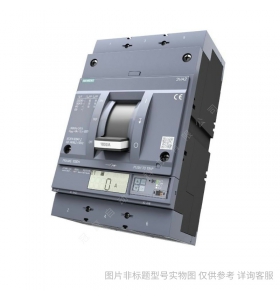 西門子塑殼斷路器_3VT8 630尺寸 630A 50kA 3P 3VT85632AA030AA0