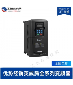 英威騰變頻器-CHF100A-500G-4