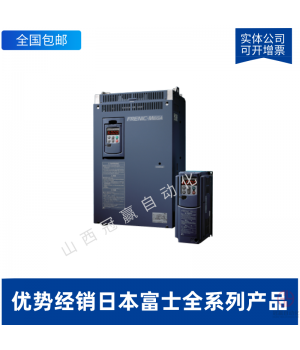 富士變頻器 FRN22G1S-4C