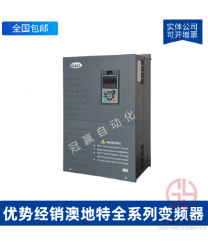 澳地特變頻器 AD300-T44R0GB/5R5PB