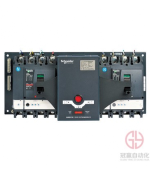 施耐德萬(wàn)高雙電源 WATSND-1600/3P/4P R