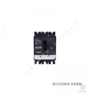 施耐德塑殼斷路器NS800H-NS100H-3P800A-1000A隔離開關(guān)-銀點(diǎn)