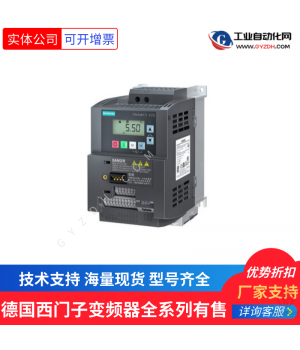 西門子變頻器-6SL3224-OBE32-2UAO