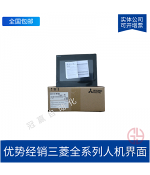GT1450-QMBD 三菱現(xiàn)款觸摸屏