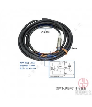 歐姆龍OMRON光電開(kāi)關(guān)E3Z-LS61光電傳感器