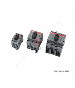 ABB隔離開關(guān)-OT630E03P-10069819-可見斷點(diǎn)隔離