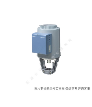 Siemens/西門子樓宇自動(dòng)化 VAI51.50-40 Ball valve 兩通球閥 PN25 DN50 kvs40