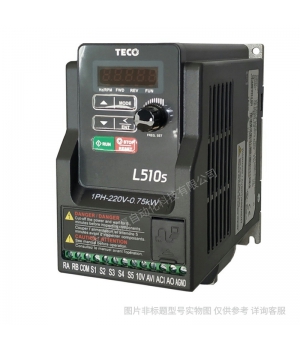 N310-4001-H3XC東元臺(tái)安變頻器0.75KW 380V替代N2-401-H3