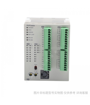 臺(tái)達(dá)PLC模塊 AS08AD-C 模擬量擴(kuò)展機(jī) AS200 300系列