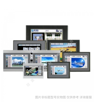MCGS昆侖通態(tài)觸摸屏10寸TPC1570Gi人機界面嵌入式一體化