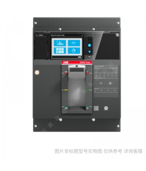 ABB塑殼空開TmaxXT附件ADP_adapter_for_FP_2pcs_XT4_Fixed_3P