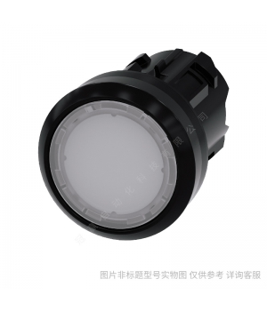 Siemens/西門子3SB6平頭帶燈按鈕 塑料 1NO 22mm 綠色 24V AC/DC 瞬動