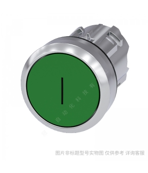 Siemens/西門子3SB6鑰匙操作按鈕 金屬 1NO 22mm 兩位置左邊拔出