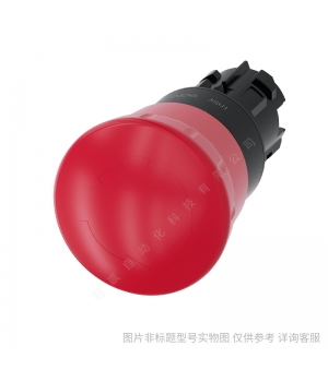 Siemens/西門(mén)子3SB6系列蜂鳴器