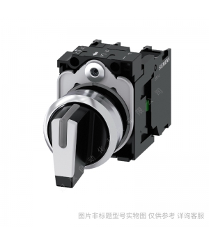 Siemens/西門(mén)子3SB6系列帶燈平頭成套型按鈕