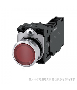 Siemens/西門子3SB6系列緊湊型成套按鈕