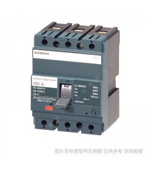 西門子塑殼斷路器_3VT8 160尺寸 125A 50kA 4P 3VT82122BA040AA0