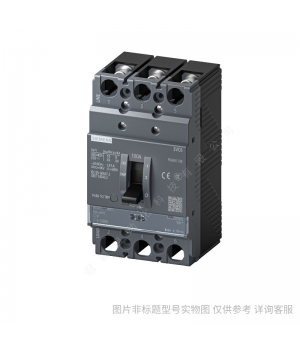 西門(mén)子塑殼斷路器_3VT8 63尺寸 40A 50kA 3P 3VT80402AA030AA0