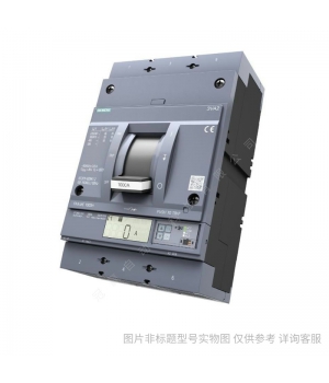 西門(mén)子塑殼斷路器_3VT8 630尺寸 630A 50kA 3P 3VT85632AA030AA0